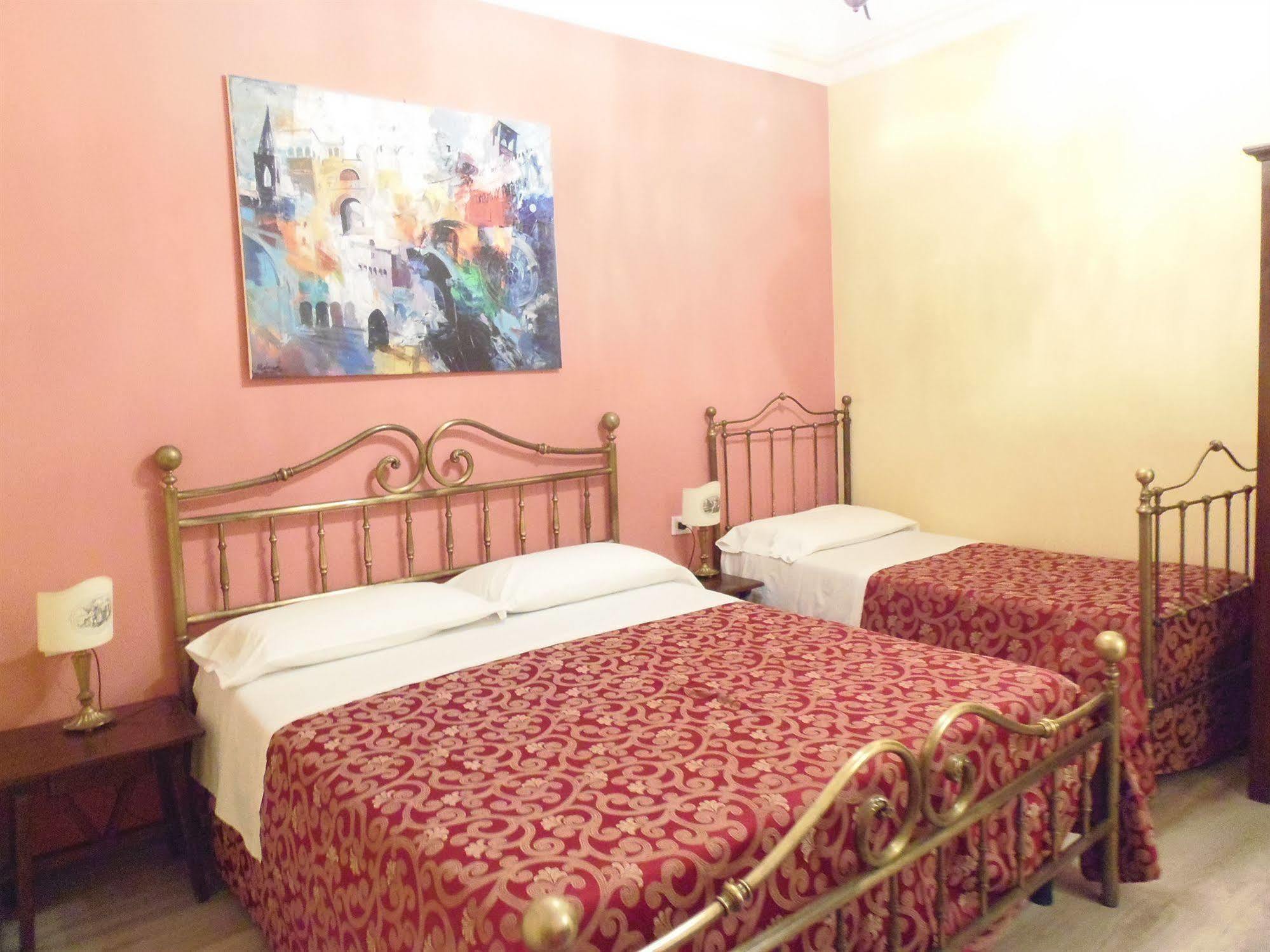Morlacchi Hotel 2*